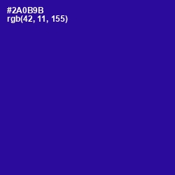 #2A0B9B - Blue Gem Color Image