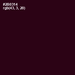 #2B0314 - Aubergine Color Image
