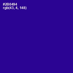 #2B0494 - Blue Gem Color Image