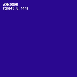 #2B0890 - Blue Gem Color Image