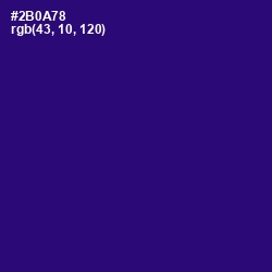 #2B0A78 - Deep Blue Color Image