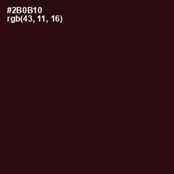 #2B0B10 - Coffee Bean Color Image