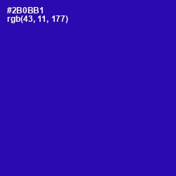 #2B0BB1 - Blue Gem Color Image