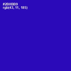 #2B0BB9 - Blue Gem Color Image