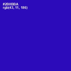 #2B0BBA - Blue Gem Color Image