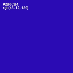 #2B0CB4 - Blue Gem Color Image