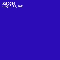 #2B0CB6 - Blue Gem Color Image