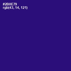 #2B0E79 - Deep Blue Color Image