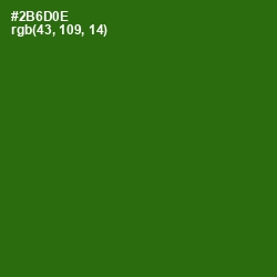 #2B6D0E - Dell Color Image