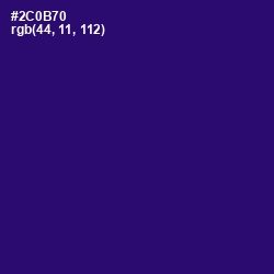 #2C0B70 - Deep Blue Color Image