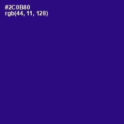 #2C0B80 - Blue Gem Color Image