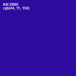 #2C0B9E - Blue Gem Color Image