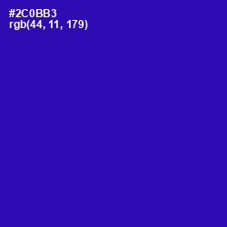 #2C0BB3 - Blue Gem Color Image