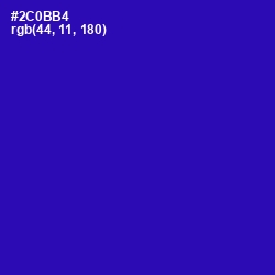 #2C0BB4 - Blue Gem Color Image