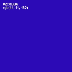 #2C0BB6 - Blue Gem Color Image