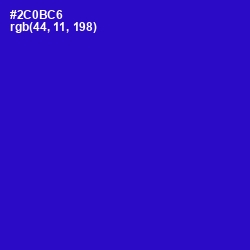 #2C0BC6 - Dark Blue Color Image