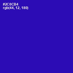 #2C0CB4 - Blue Gem Color Image