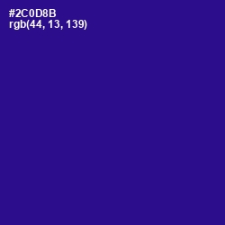 #2C0D8B - Blue Gem Color Image