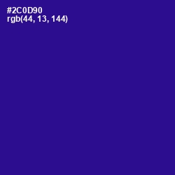 #2C0D90 - Blue Gem Color Image