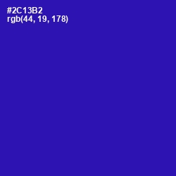 #2C13B2 - Blue Gem Color Image