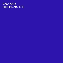 #2C14AD - Blue Gem Color Image