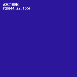 #2C169B - Blue Gem Color Image