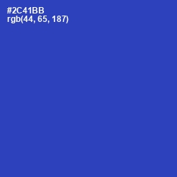 #2C41BB - Cerulean Blue Color Image