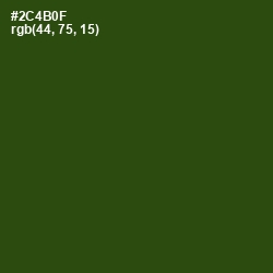 #2C4B0F - Green House Color Image