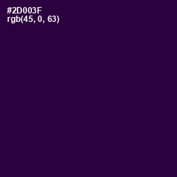 #2D003F - Mardi Gras Color Image