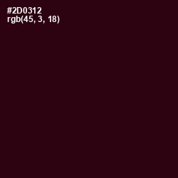 #2D0312 - Aubergine Color Image