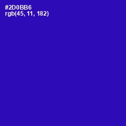 #2D0BB6 - Blue Gem Color Image