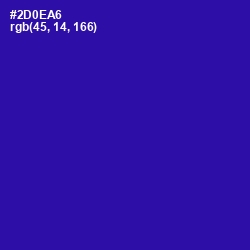 #2D0EA6 - Blue Gem Color Image