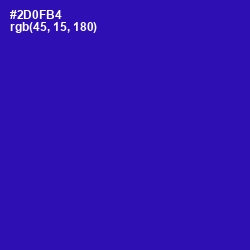 #2D0FB4 - Blue Gem Color Image
