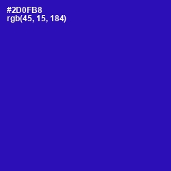 #2D0FB8 - Blue Gem Color Image