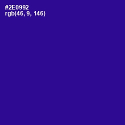 #2E0992 - Blue Gem Color Image