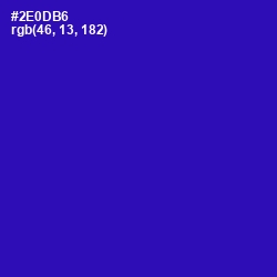 #2E0DB6 - Blue Gem Color Image