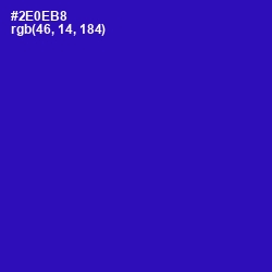 #2E0EB8 - Blue Gem Color Image