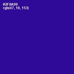 #2F0A99 - Blue Gem Color Image