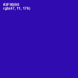 #2F0BB0 - Blue Gem Color Image
