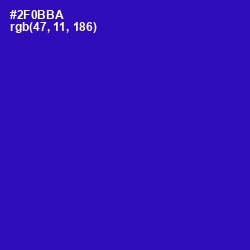#2F0BBA - Blue Gem Color Image