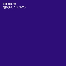 #2F0D79 - Deep Blue Color Image