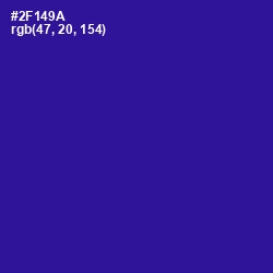 #2F149A - Blue Gem Color Image