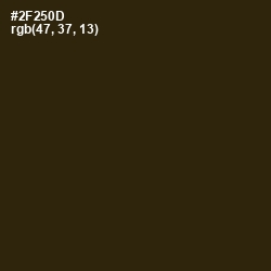 #2F250D - Onion Color Image
