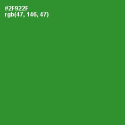 #2F922F - Forest Green Color Image