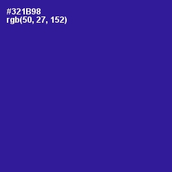 #321B98 - Blue Gem Color Image