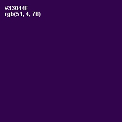 #33044E - Valentino Color Image