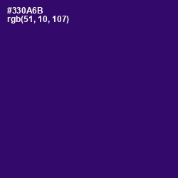 #330A6B - Christalle Color Image