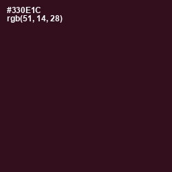 #330E1C - Aubergine Color Image