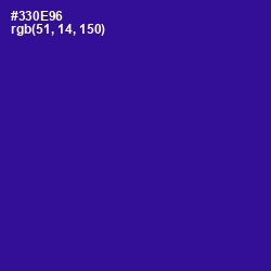 #330E96 - Blue Gem Color Image