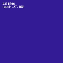 #331B96 - Blue Gem Color Image